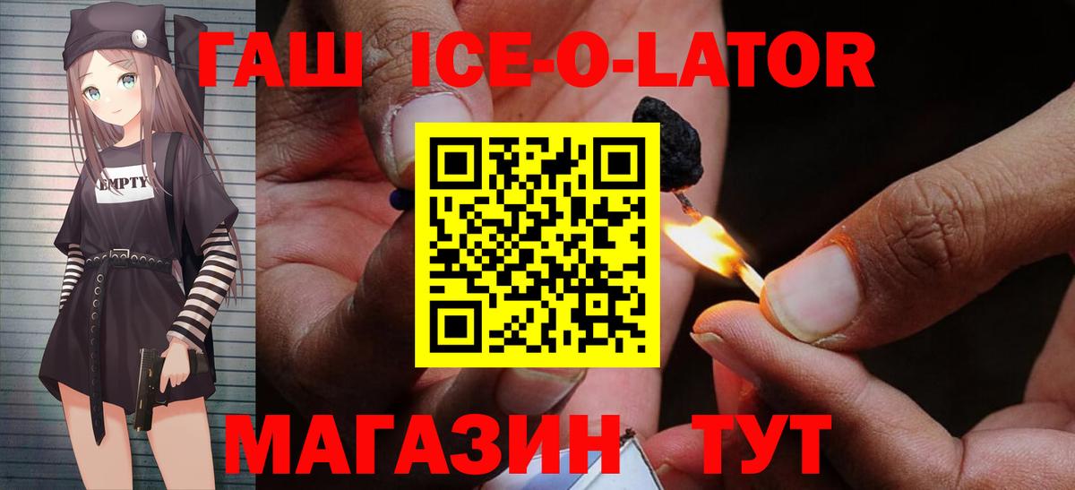 Меф   Каннабис  MDMA  Гашиш  Alpha PVP СК   Нягань  COCAIN  Вход с VPN 