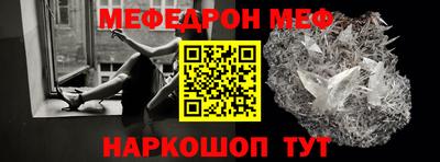 ECSTASY Северобайкальск