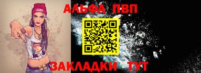 ECSTASY Северобайкальск