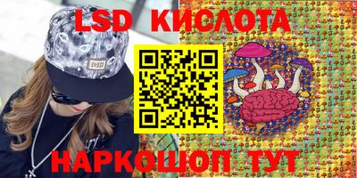 кокс Севастополь