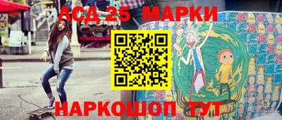 кокс Севастополь