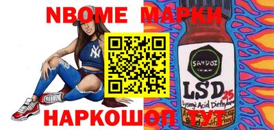 кокаин перу Свободный