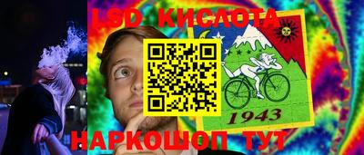 ECSTASY Северобайкальск