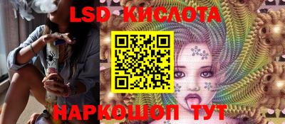кокс Севастополь
