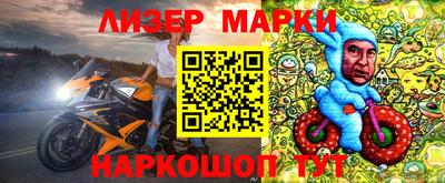 кокс Севастополь