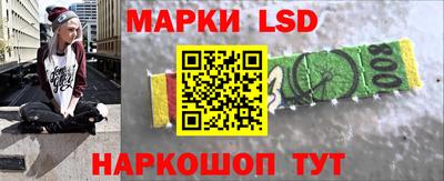 кокс Севастополь