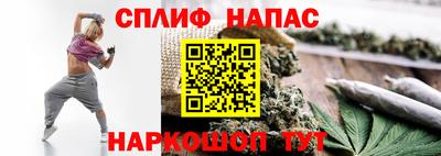 ECSTASY Северобайкальск