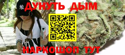кокаин перу Свободный