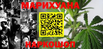кокс Севастополь