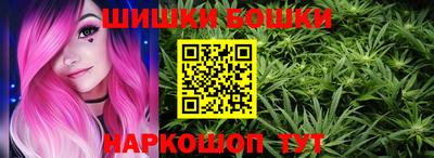 ECSTASY Северобайкальск