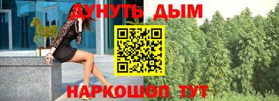 кокс Севастополь