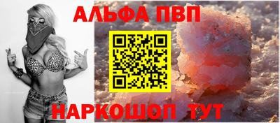 кокс Севастополь