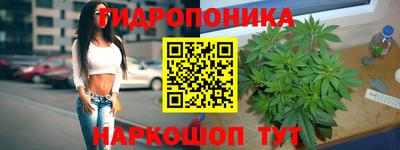 кокаин перу Свободный