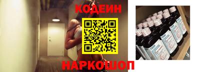 кокаин перу Свободный