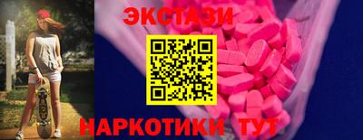 кокаин перу Свободный