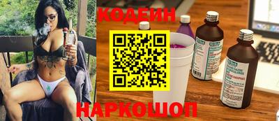 кокс Севастополь