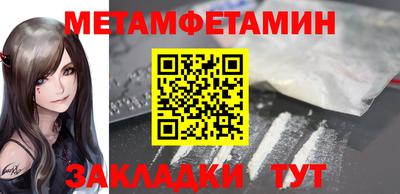 ECSTASY Северобайкальск