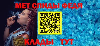 ECSTASY Северобайкальск