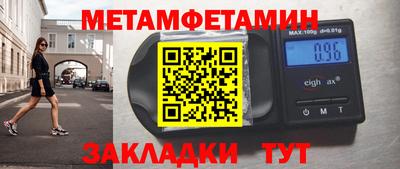 кокс Севастополь