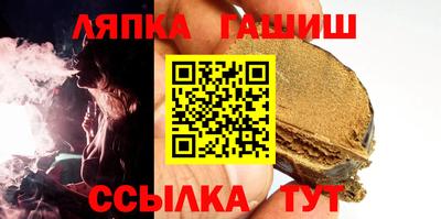 кокс Севастополь