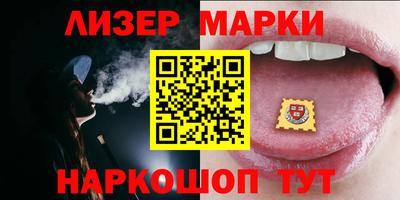 ECSTASY Северобайкальск