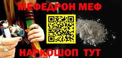 кокаин перу Свободный
