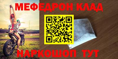 кокаин перу Свободный