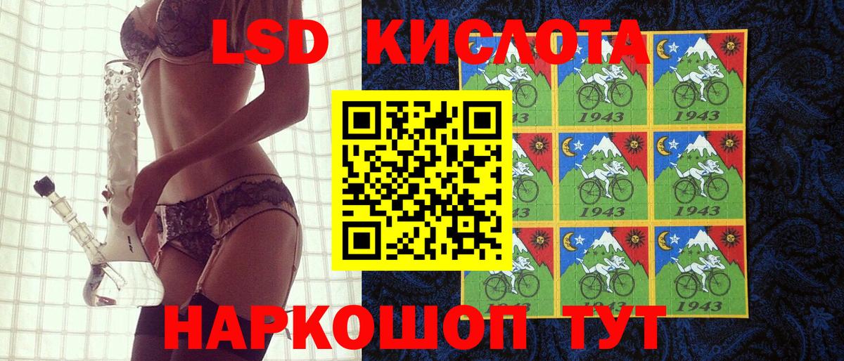 A-PVP Нягань